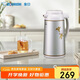 象?。╖O JIRUSHI）保溫壺暖壺熱水瓶玻璃內膽真空隔熱學(xué)生手提式保溫瓶AFFB-16-SF