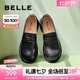 百麗（Belle）兩穿樂福鞋女商場同款圓頭英倫風(fēng)單鞋B2J1DAA4預(yù)售 黑色 37 (235mm)