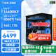 影馳 Intel i5 14600KF/14700KF/RTX5060TI/5070TI 電競直播暢玩三角洲游戲組裝電腦DIY全套主機 配置三 14600KF+RTX5060TI 16G