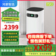 華為智選鴻蒙智選720智能空氣加濕凈化一體機 去煙味 除甲醛除菌除異味 除PM2.5 紫外線(xiàn)滅菌母嬰臥室凈化器 空凈1Pro|大空間消毒凈化