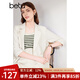 百圖betu女裝春夏新款簡約通勤氣質(zhì)輕薄透氣西裝外套女2403T69 淺杏色 L