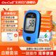 艾科血糖試紙家用靈睿2血糖儀自動(dòng)調碼糖尿病測糖條孕產(chǎn)婦老人高血糖 【血糖儀套裝】血糖儀+100片獨立試紙套組