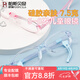 帕斯貝奇兒童眼鏡框男小學生超輕硅膠防滑眼鏡架女配眼鏡近視遠視弱視散光 果凍粉 單鏡架