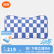 良良（liangliang）兒童枕頭6-12歲學(xué)生宿舍軟管枕小學(xué)生午睡枕四季通用護頸椎助睡眠 適合3-6歲 靜謐藍 2階 【枕芯+枕套】