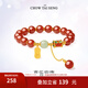 周大生喜樂安康牌串珠紅瑪瑙玉髓手鏈國潮高級送老婆女友生日禮物 紅瑪瑙手串（加購蛇年禮盒）