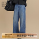 美洋（MEIYANG）【60系列】滴星牛仔褲 重工燙鉆高腰寬松A字闊腿長褲 藍(lán)色（常規(guī)版） M