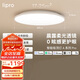 lipro護(hù)眼吸頂燈客臥室智能吸頂燈A系列Pro版 75W【包安裝】