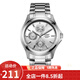 卡西歐（CASIO） 卡西歐(CASIO)手表男士 簡(jiǎn)約商務(wù)男式石英表 MTP-1246D-7A