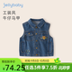 JELLYBABY男童牛仔馬甲春秋外穿兒童新款馬夾秋季坎肩三歲寶寶秋裝 牛仔藍 110 CM