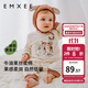 嫚熙（EMXEE）嬰幼兒連體衣小鹿純色牛油果絲柔棉爬爬衣自然低敏長袖連身衣 淡黃色【不含帽子】 80cm 【建議9~18個(gè)月】