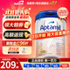 愛他美（Aptamil）德國愛他美白金版德愛HMO嬰幼兒原裝進口奶粉【咨詢享底價】 【多罐更優(yōu)惠】 2段1罐 27年3月