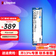 金士頓 SSD固態(tài)硬盤(pán)臺式機筆記本M.2固態(tài)(NVMe協(xié)議) NV3 500/512G PCIe 4.0