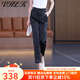 VHLK輕奢潮牌女裝休閑褲女2025夏季高腰顯瘦冰絲緞面九分小腳哈倫褲子 黑色 M /27碼(96-105斤)