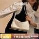 蔻一（Cnoles）棲云包包女款牛皮2025年新款斜挎包輕奢侈品牌大容量hobo腋下包
