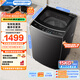 美的（Midea）波輪洗衣機全自動(dòng)15公斤家用大容量 MB15L1 專(zhuān)利免清洗水電雙寬 健康除螨洗品質(zhì)電機 颶風(fēng)深層凈洗 MB15L1