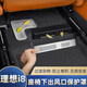GEETHA適用理想i8座椅下出風(fēng)口保護罩車(chē)內空調防塵防堵網(wǎng)罩配件汽車(chē)用品 理想i8前排座椅下出風(fēng)口罩【銀鈦】4片裝