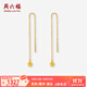 周六福（ZLF）  黃金耳飾女款足金999桃花造型耳線(xiàn) 計價(jià) 1.09g