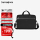新秀麗（Samsonite）手提電腦包單肩14英寸男女商務公文包蘋果筆記本包出差通勤升級款