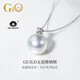 GiO珠寶 澳白海水珍珠項鏈吊墜GUILD維納斯18K金送老婆送女友