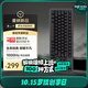 羅技（Logitech）靈硯系列 K848 有線鍵盤 機(jī)械鍵盤 客制化鍵盤 辦公鍵盤 K845升級款 黑色