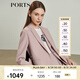PORTS寶姿女裝 秋冬新品女裝夾克LL9J022LWQ032 ROSETTE MEL S (4)
