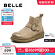 百麗（Belle）復古鞋頭擦色休閑靴女2025冬商場(chǎng)同款真皮厚底短靴E5D1DDD5 杏色 37