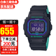 卡西歐（CASIO） 手表【背著善宰跑同款】 G-SHOCK太陽能藍牙小方塊手表男士腕表 GW-B5600BL-1【香港直郵】