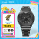 卡西歐（CASIO） G-SHOCK金屬八角GM-B2100系列卡西歐八王子運動(dòng)男士手表 GM-B2100BD-1APRT-藍牙連接