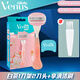 吉列（Gillette） 吉列女士剃毛刀維納斯白茶簡(jiǎn)悅手動(dòng)脫刮毛刀腋毛私處全身刮毛器 白茶1刀架2刀頭+享清潔刷