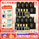天佑德青稞酒 52度小黑125ml*4瓶 小瓶白酒青稞酒青?；ブ?青海特 52度 125mL 8瓶 【2條裝】