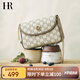 HR赫蓮娜包包女包印花鏈條包女單肩斜挎包百搭休閑手機(jī)包七夕禮物