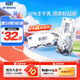 君樂寶【新鮮日期】遇見奶牛全脂純牛奶200mL*24盒整箱營養(yǎng)早餐家庭量販