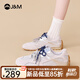 快樂(lè)瑪麗（J&M）休閑運(yùn)動(dòng)鞋女2025秋季新款軟底網(wǎng)面透氣阿甘鞋百搭復(fù)古德訓(xùn)鞋子女 灰色 37