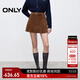 ONLY2025夏季新款立體褶裥顯瘦A字皮裙短裙半身裙女|12539M005 H9Z卡布奇諾棕 M