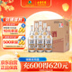 古井貢酒 純糧酒 濃香型白酒 50度 500ml*6瓶 整箱裝 口糧酒
