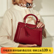 簡(jiǎn)·佰格（JONBAG）新款紅色大容量圓環(huán)女包手提包結(jié)婚季婚包新款高級(jí)感新款女包禮物 深紅大版