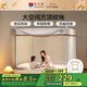 富安娜 家用蚊帳 嬰兒防摔圍欄蚊帳三開(kāi)門(mén) 1.5*2米床 咖【加密網(wǎng)眼】