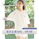 gelatopique25夏季新品女團同款睡褲字母印花系帶短褲PWCP252227 灰白色 均碼