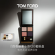 TOM FORD幻魅四色TF眼影盤(pán)20琉光蜜桃盤(pán)10g 化妝品生日禮物女送女友