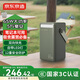 京東京造3c認證可50000毫安時(shí)65W快充充電寶戶(hù)外移動(dòng)電源快充智能數顯LED照明適用戶(hù)外蘋(píng)果華為小米