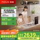 每譽(yù)水槽洗碗機(jī)家用嵌入式19碗套大容量臺(tái)上洗消一體機(jī)美譽(yù)能洗海鮮果蔬國(guó)補(bǔ)小鯨魚(yú)JPSD2T-J1L左