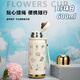 匡迪新品316L大容量保溫杯男女高顏值便攜水壺學(xué)生戶(hù)外運動(dòng)水杯子禮物珍珠白-600ml-316L內膽 便攜提繩