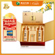 習(xí)酒 金鉆禮盒 醬香型白酒 53度 500ml*2瓶 禮盒裝 中秋送禮