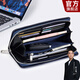 WILLIAMPOLO英皇保羅錢(qián)包男長(cháng)款真皮皮夾真皮手機包卡包七夕情人節禮物 藍色