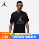 Jordan男子喬丹 純棉柔軟 飛人Logo 籃球速干短袖T恤HQ9092-010黑/白2XL