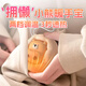 智宙暖手寶熱水袋USB充電式暖肚子月經(jīng)女生暖手爐見(jiàn)面小禮物送女生 【懶懶熊卡其色】