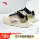 安踏小千禧丨休閑鞋男鞋夏季網(wǎng)面透氣鞋子男厚底老爹鞋跑步運(yùn)動(dòng)鞋男