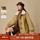 茵曼2025秋冬女裝新款夾棉花苞牛角扣復古棉服松弛感加厚保暖外套 栗卡其 S