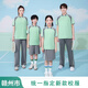 心可派兒江西贛州市教育局統(tǒng)一校服春秋冬季中小學(xué)生高中夏季短袖褲子班服 夏款男女兩件套=短袖+長(zhǎng)褲 140 碼