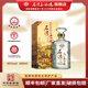 石灣玉冰燒45度六埕藏500ml白酒禮盒裝清雅型廣東米酒宴會(huì )純糧食酒口糧酒 45度 500mL 1瓶 （單瓶）